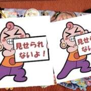 ヒメ日記 2025/11/06 20:10 投稿 あおい vivid cafe