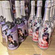 ヒメ日記 2025/12/05 20:47 投稿 あおい vivid cafe