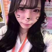 ヒメ日記 2026/01/12 03:33 投稿 あおい vivid cafe