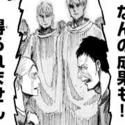 ヒメ日記 2026/02/13 22:38 投稿 あおい vivid cafe