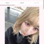 ヒメ日記 2026/03/04 20:22 投稿 あおい vivid cafe