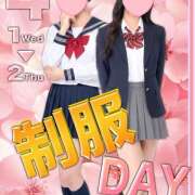 ヒメ日記 2026/03/28 00:10 投稿 あおい vivid cafe