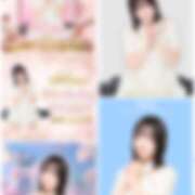 ヒメ日記 2026/03/30 22:55 投稿 あおい vivid cafe