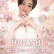 ヒメ日記 2026/04/04 21:17 投稿 あおい vivid cafe