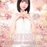 ヒメ日記 2026/04/10 21:26 投稿 あおい vivid cafe