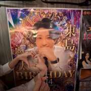 ヒメ日記 2026/05/15 04:37 投稿 あおい vivid cafe