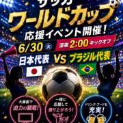 ヒメ日記 2026/06/29 02:17 投稿 あおい vivid cafe