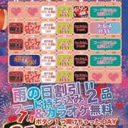 ヒメ日記 2026/07/01 04:09 投稿 あおい vivid cafe