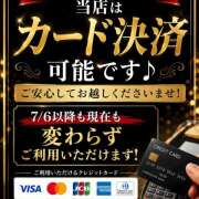 ヒメ日記 2026/07/09 02:06 投稿 あおい vivid cafe