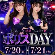 ヒメ日記 2026/07/16 04:35 投稿 あおい vivid cafe