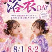 ヒメ日記 2026/07/30 22:33 投稿 あおい vivid cafe
