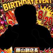 ヒメ日記 2026/08/19 21:15 投稿 あおい vivid cafe