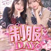 ヒメ日記 2026/09/16 00:56 投稿 あおい vivid cafe