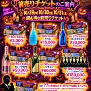 ヒメ日記 2026/09/23 21:28 投稿 あおい vivid cafe