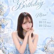 ヒメ日記 2026/09/23 22:00 投稿 あおい vivid cafe