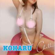 ヒメ日記 2024/12/12 18:18 投稿 こはる ごほうびSPA京都店