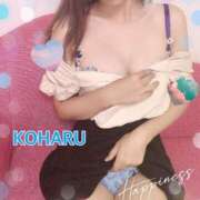 ヒメ日記 2024/12/26 18:17 投稿 こはる ごほうびSPA京都店