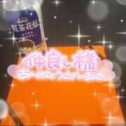 ヒメ日記 2025/04/05 16:02 投稿 りいな 船橋ときめき女学園