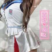 ヒメ日記 2025/10/13 22:51 投稿 りいな 船橋ときめき女学園