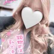 ヒメ日記 2026/01/01 00:01 投稿 りいな 船橋ときめき女学園