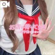 ヒメ日記 2026/04/11 06:51 投稿 りいな 船橋ときめき女学園