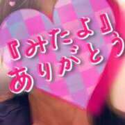 ヒメ日記 2026/08/23 17:44 投稿 なな 池袋おかあさん