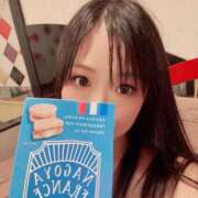 ヒメ日記 2025/06/09 22:30 投稿 みなこ コスプレ女帝織姫