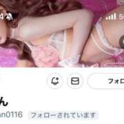 ヒメ日記 2025/11/30 16:55 投稿 皇ゆず　スペシャル CLUB虎の穴 福岡店