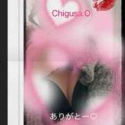 大森千種（おおもりちぐさ） ♡今日のお礼♡ 姫路マダム大奥