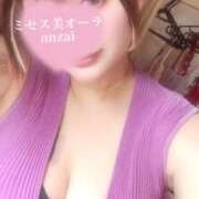 ヒメ日記 2025/05/17 23:42 投稿 安斉★あんざい ミセス美オーラ浜松