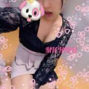 ヒメ日記 2025/04/26 11:17 投稿 みちる 無我（むが）