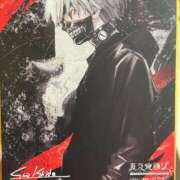 ヒメ日記 2025/02/05 00:00 投稿 まりあ 妻天 日本橋店