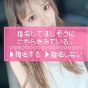 ヒメ日記 2025/09/08 15:56 投稿 果樹-KAJYU- luxury aroma 咲