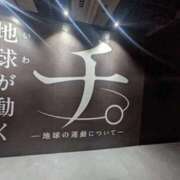 ヒメ日記 2025/05/24 17:14 投稿 ふみ 梅田ゴールデン倶楽部