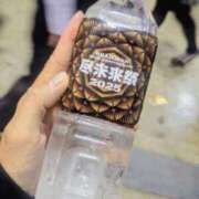 ヒメ日記 2025/12/02 17:16 投稿 ふみ 梅田ゴールデン倶楽部