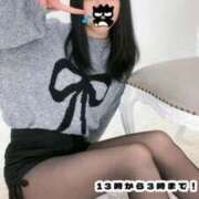 ヒメ日記 2024/12/13 14:04 投稿 TSUBOMI（つぼみ） UTAKATA