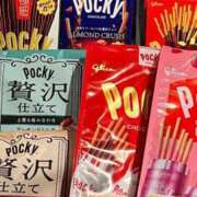 ヒメ日記 2024/12/13 14:23 投稿 TSUBOMI（つぼみ） UTAKATA