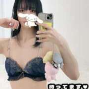 ヒメ日記 2025/01/08 14:04 投稿 TSUBOMI（つぼみ） UTAKATA