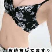 ヒメ日記 2025/01/19 21:13 投稿 TSUBOMI（つぼみ） UTAKATA