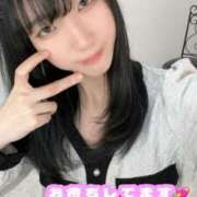 ヒメ日記 2025/04/22 11:23 投稿 TSUBOMI（つぼみ） UTAKATA