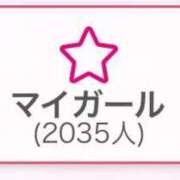 ヒメ日記 2025/07/18 16:23 投稿 TSUBOMI（つぼみ） UTAKATA