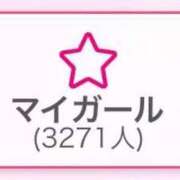 ヒメ日記 2025/08/28 02:13 投稿 TSUBOMI（つぼみ） UTAKATA