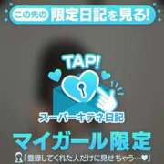 ヒメ日記 2025/10/01 20:53 投稿 TSUBOMI（つぼみ） UTAKATA