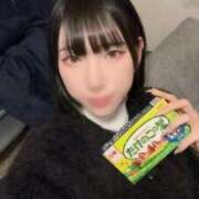 ヒメ日記 2025/12/14 10:41 投稿 TSUBOMI（つぼみ） UTAKATA