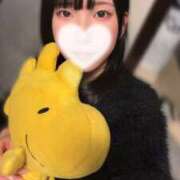 TSUBOMI（つぼみ） います！ UTAKATA