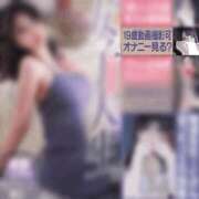 ヒメ日記 2026/01/11 09:13 投稿 TSUBOMI（つぼみ） UTAKATA