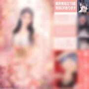 ヒメ日記 2026/05/09 00:27 投稿 TSUBOMI（つぼみ） UTAKATA