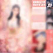 ヒメ日記 2026/05/09 18:03 投稿 TSUBOMI（つぼみ） UTAKATA