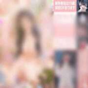 ヒメ日記 2026/07/18 02:23 投稿 TSUBOMI（つぼみ） UTAKATA