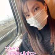 ヒメ日記 2025/10/25 10:36 投稿 め　い【大人女子】 Select(セレクト)